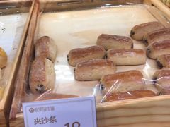 夹沙条-昆明冠生园·蛋糕·面包(朗悦湾店)