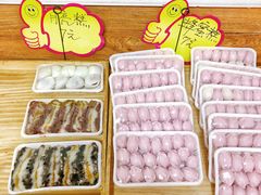 -南大门韩国米糕(公滨路店)