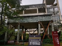 -四川汶川特大地震漩口中学遗址