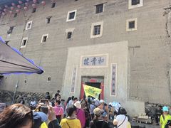-福建土楼(南靖)景区