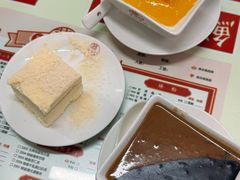 -香港華心糖水鋪(南西总店)