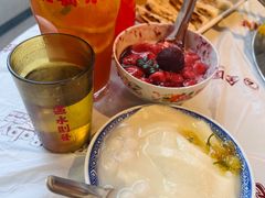 -大芊金重庆串串火锅(南京路店)