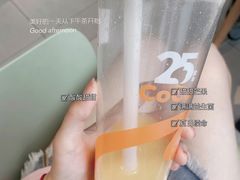 -CoCo都可(崇川万象城店)