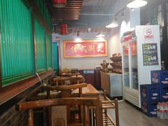 大堂-京门老爆三·铜锅涮肉 爆肚(望京店)