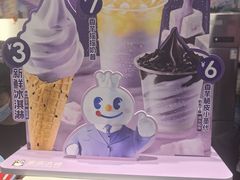 -蜜雪冰城(四惠东店)