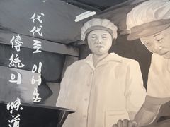 -吴氏包饭·传统民俗料理(延大学府店)