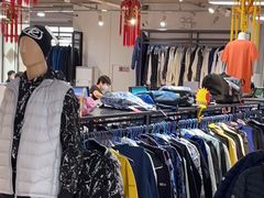 -探路者工厂店(宏福科技园店)