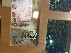 -袁小二大东北铁锅炖(吉祥村总部)