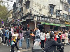 -汪记鲜鱼糊汤粉(沈阳路总店)