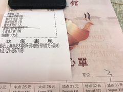 -潮府馆·非遗潮州菜·世纪公园(新国际博览中心店)