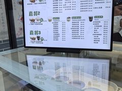 -奶酪魏(牛街总店)