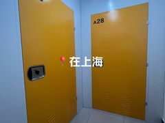 -安东易迷你仓自助寄存仓库(文定路店)