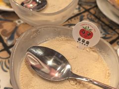 -番茄屋葡式美食(总店)