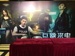 -大光明电影院(南京西路店)