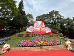 -广州市白云山风景名胜区