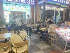 -横琴购口岸商业广场