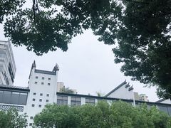 -坂田手造文化街