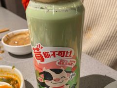 -海底捞火锅(老城根店)