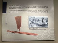 -上海中国航海博物馆