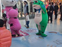 -北京华联购物中心(天通苑店)