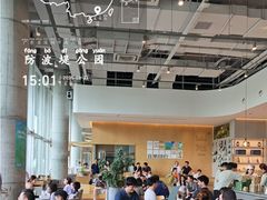 -SAANCI山池咖啡(海上世界文化艺术中心店)