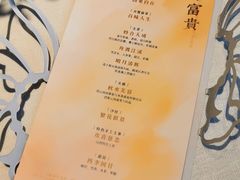 -叶叶菩提(旗舰店)