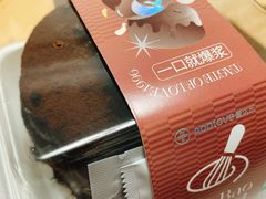 -爱达乐面包生日蛋糕(德阳西小区店)