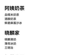 -西湖文化广场