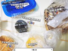 -纯坊佳哥手作(江汉路店)
