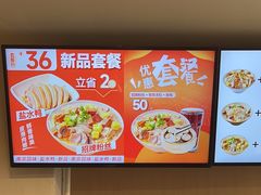 -回味鸭血粉丝汤(夫子庙瞻园路店)