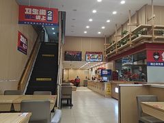 -敏丁拌饭(中街总店)