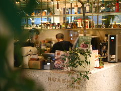 -花神·轻食简餐·咖啡馆·花卉绿植(荷兰花卉小镇店)