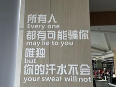 -美航国际健身(北京华联店)