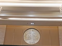 -北海渔村酒楼·粤菜海鲜点心(新华店)
