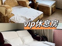 -御水泉休闲娱乐中心