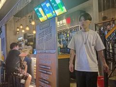 -板凳鲜酿·精酿啤酒(科华北路店)