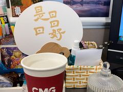 -中央广播电视总台(光华路办公区)