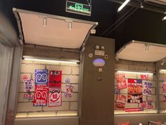 -蛙来哒(万泰新天地店)