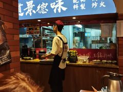 -乐乐大排档·30年老字号(浙江路店)