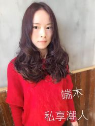 -PE SALON