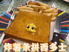 -新辉港式茶餐厅(北栅店)