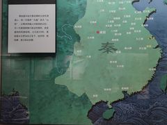 -浙江省博物馆(孤山馆区)