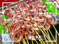 -大学城夜市大排档(凤栖路店)