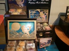 -星巴克(北京佳程广场店)