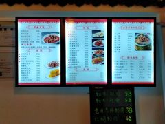 -小肠陈卤煮(顺义店)