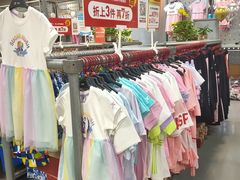 -上品折扣(回龙观店)