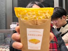 -好利来(上海虹桥新天地Lab主题店)