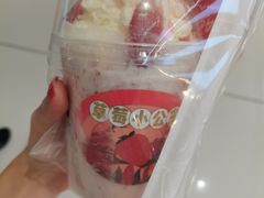 草莓小公主-果呀呀(国金街店)