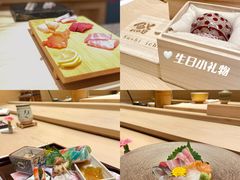 -鮨一日本料理(大中华店)