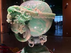 -北京工艺美术博物馆